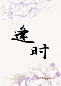 逢时磷虾油多少钱一盒